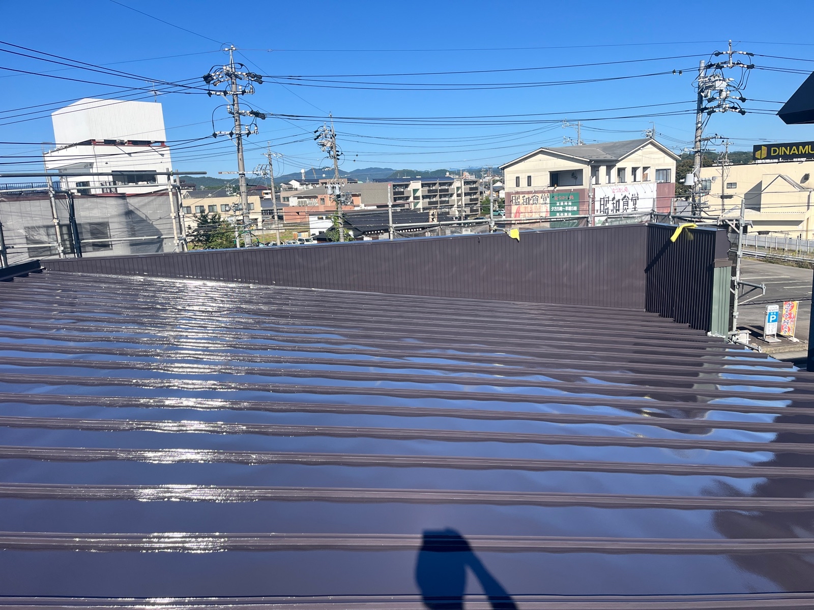 屋根塗装 完了後